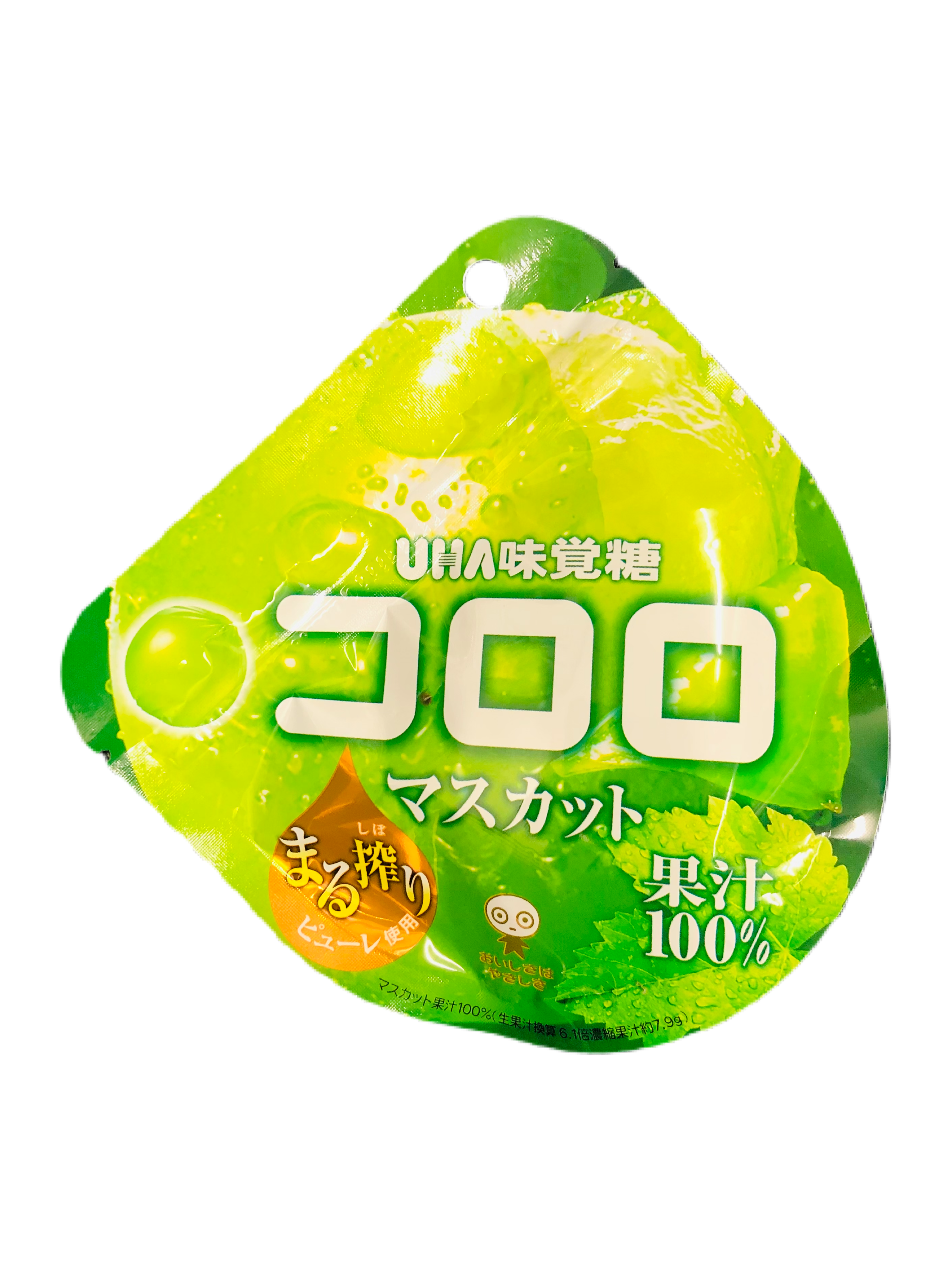 UHA KORORO MUSCAT FLAVOURED  GUMMY 40 G - Premium Co  Groceries 