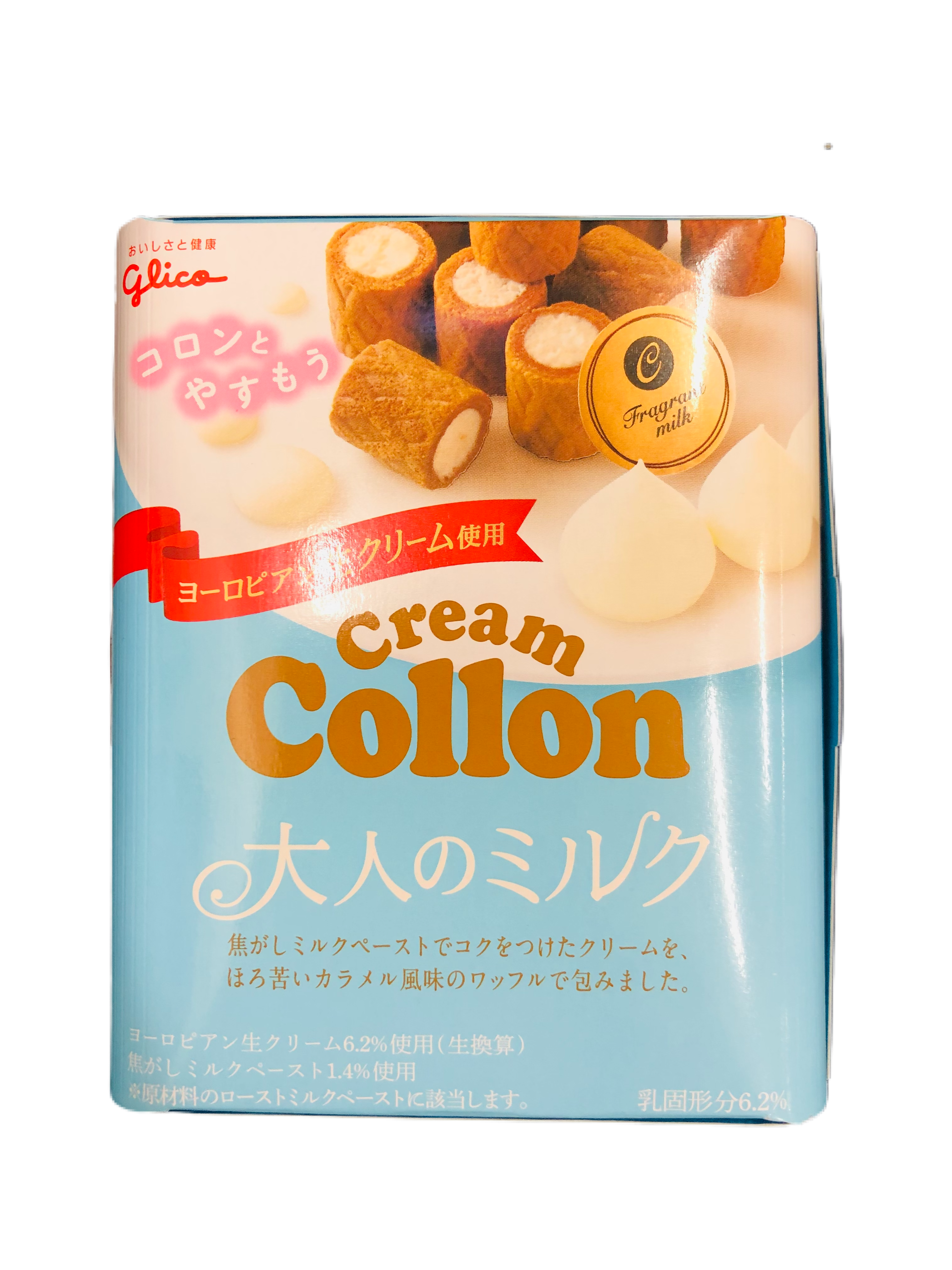 GLICO COLLON ADULT'S MILK BISCUIT 48 G - Premium Co  Groceries 