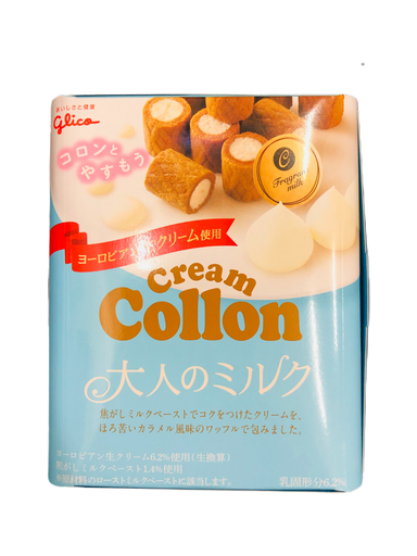 GLICO COLLON ADULT'S MILK BISCUIT 48 G - Premium Co  Groceries 