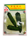GREEN BITTER MELON (MOMORDICA CHARANTIA)(BALSAM PEAR) - Premium Co  Groceries 