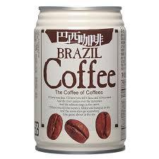 FAMOUS HOUSE BRAZIL COFFEE 280 ML - Premium Co.  Groceries 