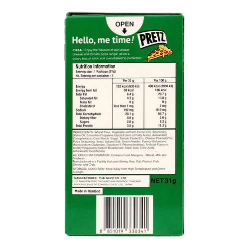 GLICO PRETZ PIZZA FLAVOUR 31 G - Premium Co.  Groceries 