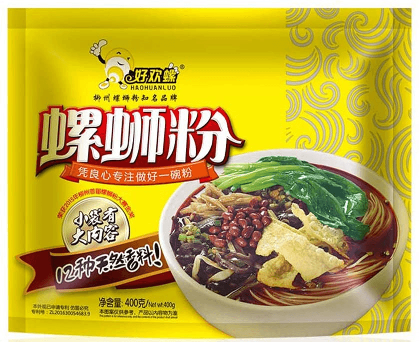 HAOHUANLUO LIUZHOU SNAIL RICE NOODLES BOX SALE 10 BAGS 400 G - Premium Co  Groceries 