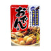 HOUSE ODEN NO MOTO 77.2 G - Premium Co.  Groceries 