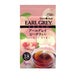 AVANCE TETRA BAG EARLY GREY PEACH FLAVOR 28.8 G - Premium Co  Groceries 