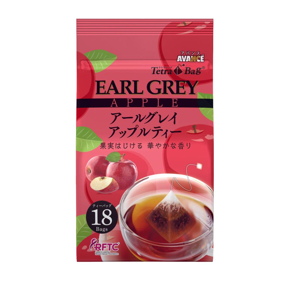 AVANCE TETRA BAG EARLY GREY APPLE FLAVOR 28.8 G - Premium Co  Groceries 