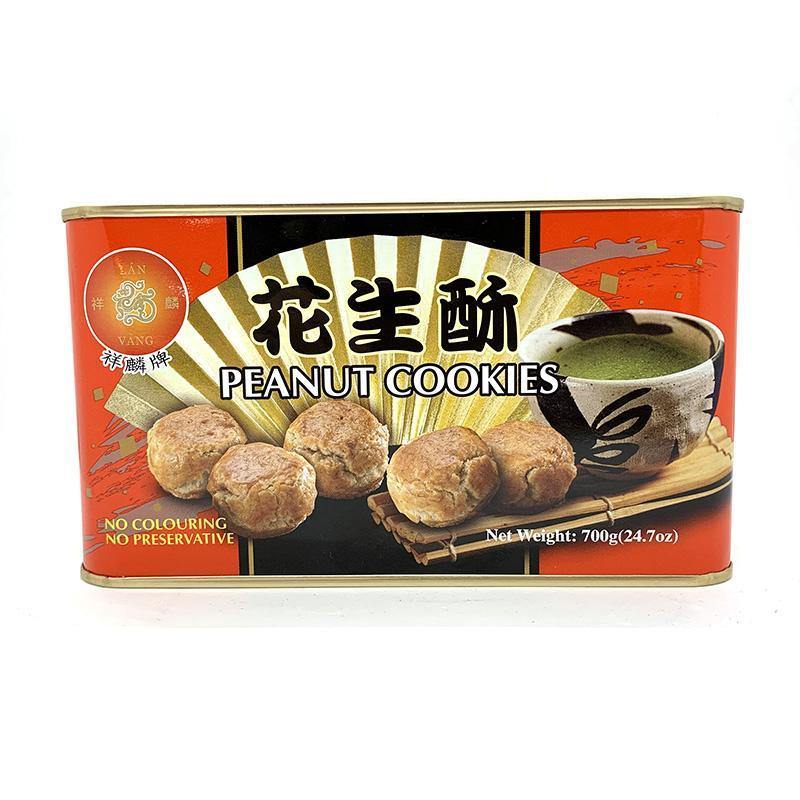 LAN VANG PEANUT COOKIES 700 G - Premium Co  Groceries 