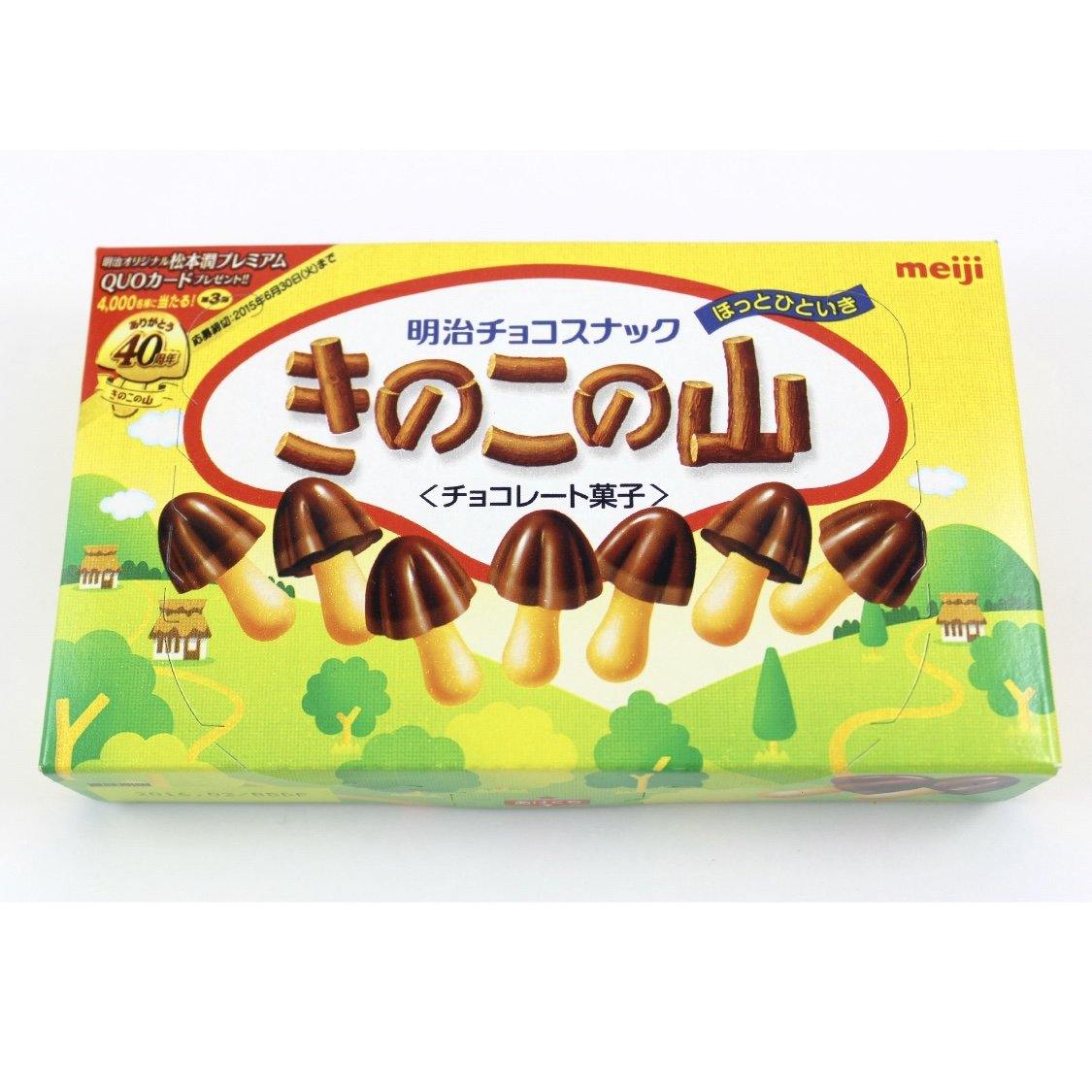 MEIJI KINOKO NO YAMA CHOCOLATE BISCUIT 74 G - Premium Co  Groceries 