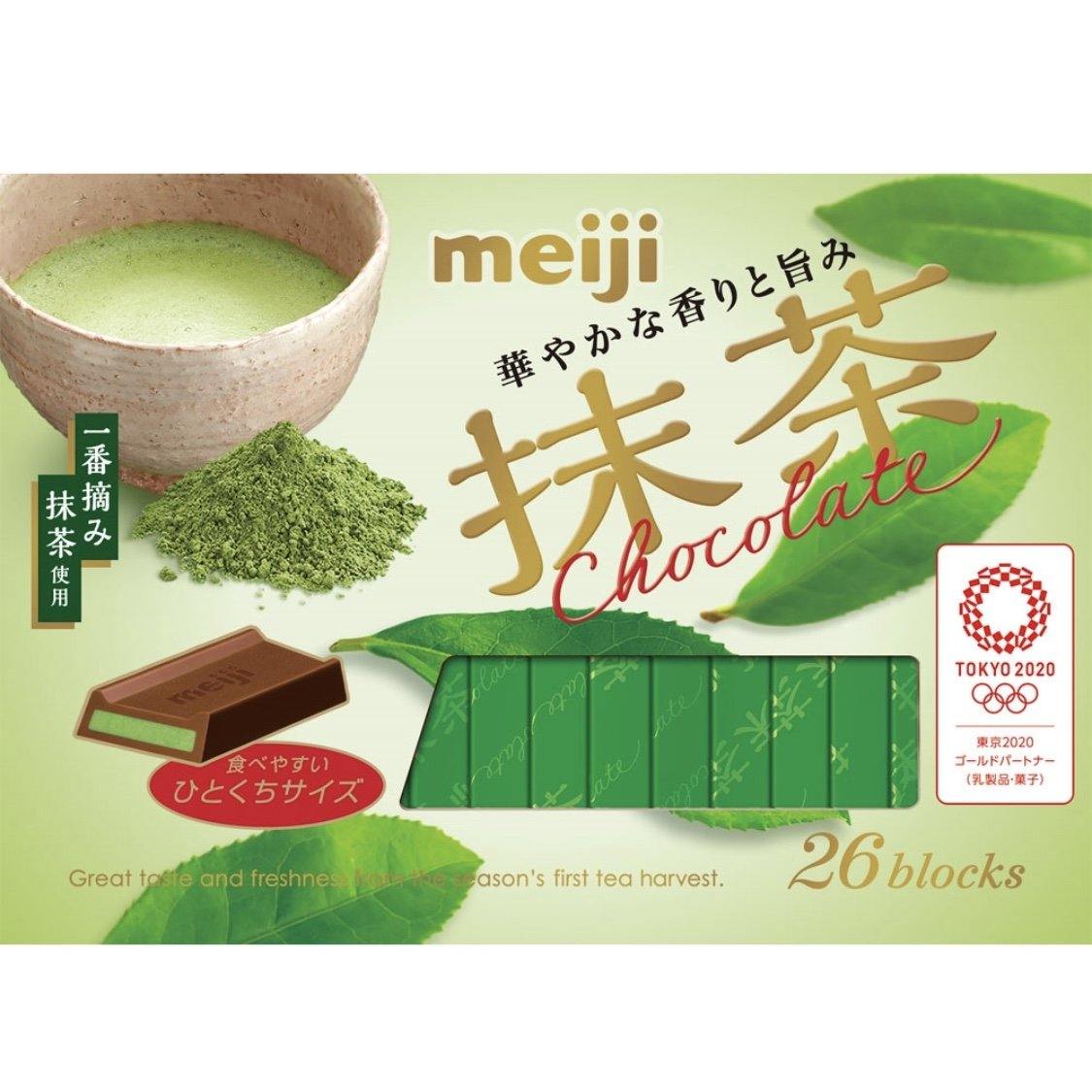 MEIJI MATCHA CHOCOLATE BOX 120 G - Premium Co  Groceries 