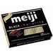 MEIJI BLACK CHOCOLATE BOX 120 G - Premium Co  Groceries 