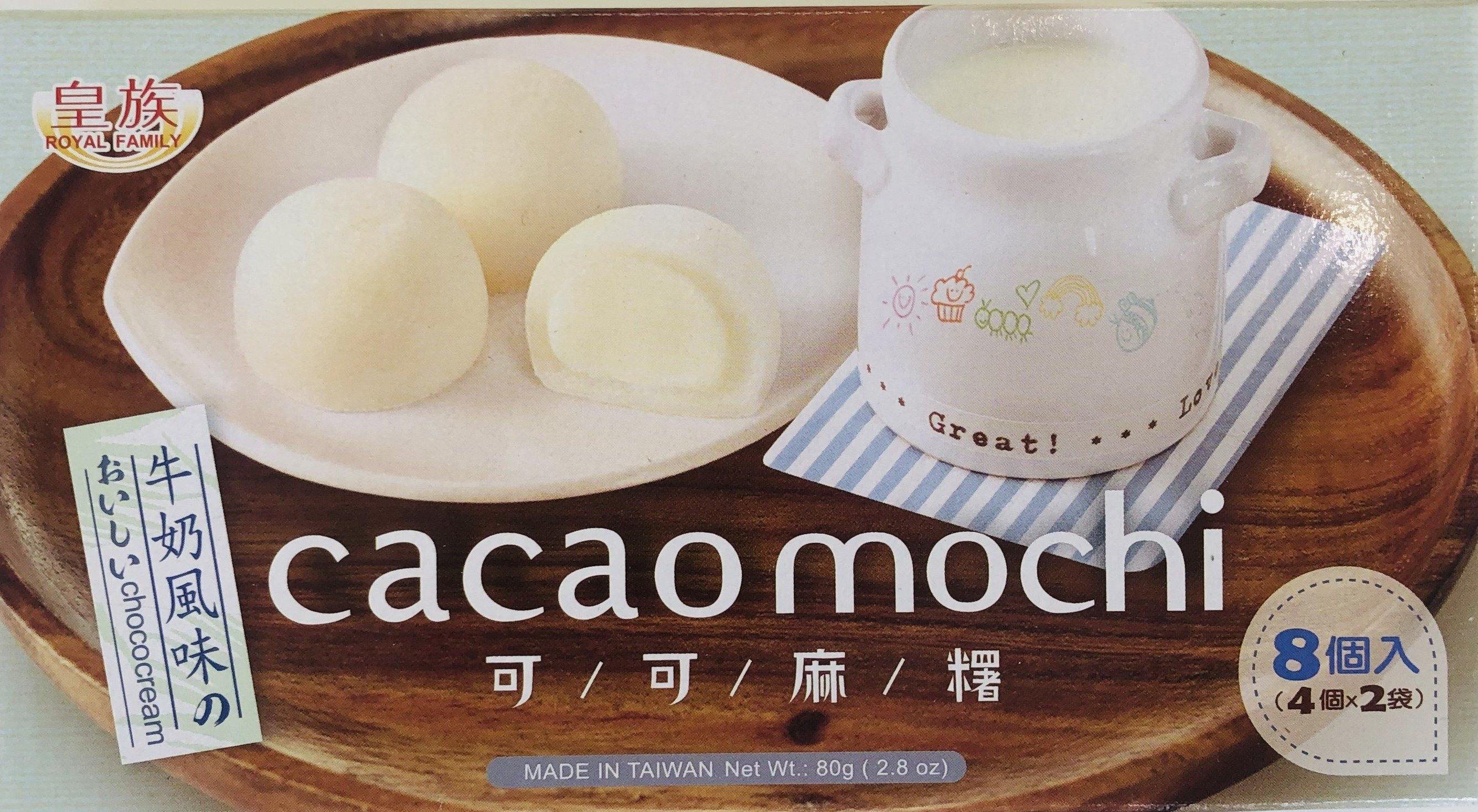 ROYAL FAMILY CACAO MOCHI MILK FLAVOUR 80 G - Premium Co.  Groceries 