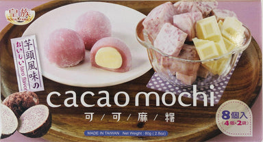 ROYAL FAMILY CACAO MOCHI TARO 80 G - Premium Co.  Groceries 