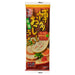 ITSUKI HAKATA OSSHOI RAMEN 104 G - Premium Co  Groceries 