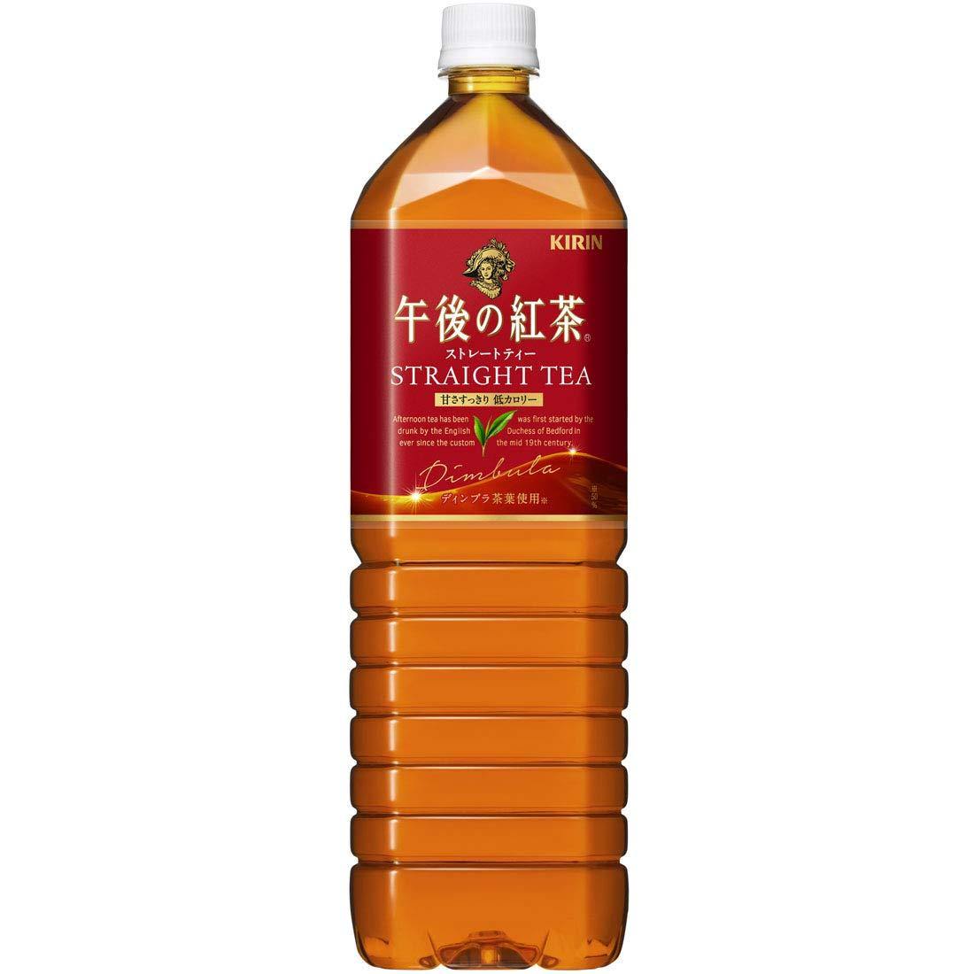 KIRIN AFTERNOON TEA STRAIGHT TEA 1.5 L — Premium Co Groceries