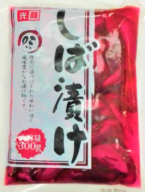 KOSHO PICKLED KOUSYO SHIBAZUKE 300 G - Premium Co  Groceries 