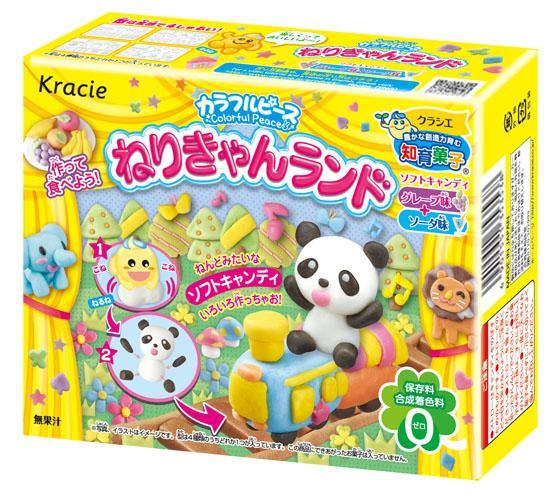 KRACIE CANDY NERI CAN LAND 42 G - Premium Co  Groceries 