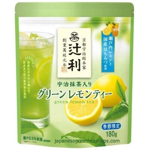 KATAOKA TSUJIRI GREEN LEMON TEA WITH MATCHA 180 G - Premium Co  Groceries 