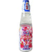 KIMURA RAMUNE LYCHEES FLAVOUR 200 ML - Premium Co.  Groceries 
