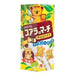 LOTTE KOALA'S MARCH CHOCO BANANA 37 G - Premium Co.  Groceries 