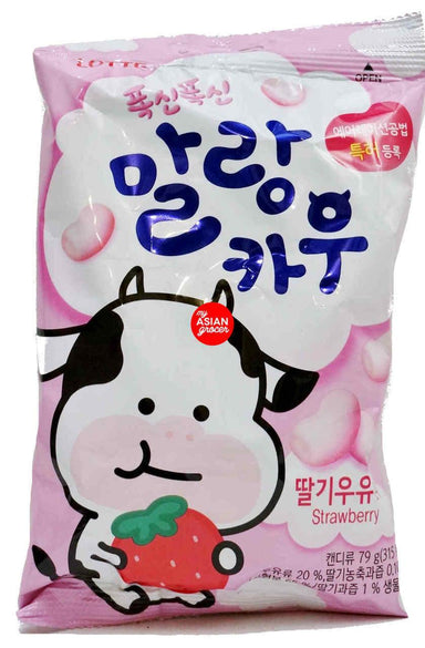 LOTTE SOFT CANDY MALANG COW MILK STRAWBERRY 79 G - Premium Co.  Groceries 