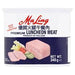 MALING PORK LUNCHEON MEAT 340 G - Premium Co.  Groceries 