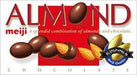 MEIJI ALMOND CHOCOLATE 88 G - Premium Co.  Groceries 