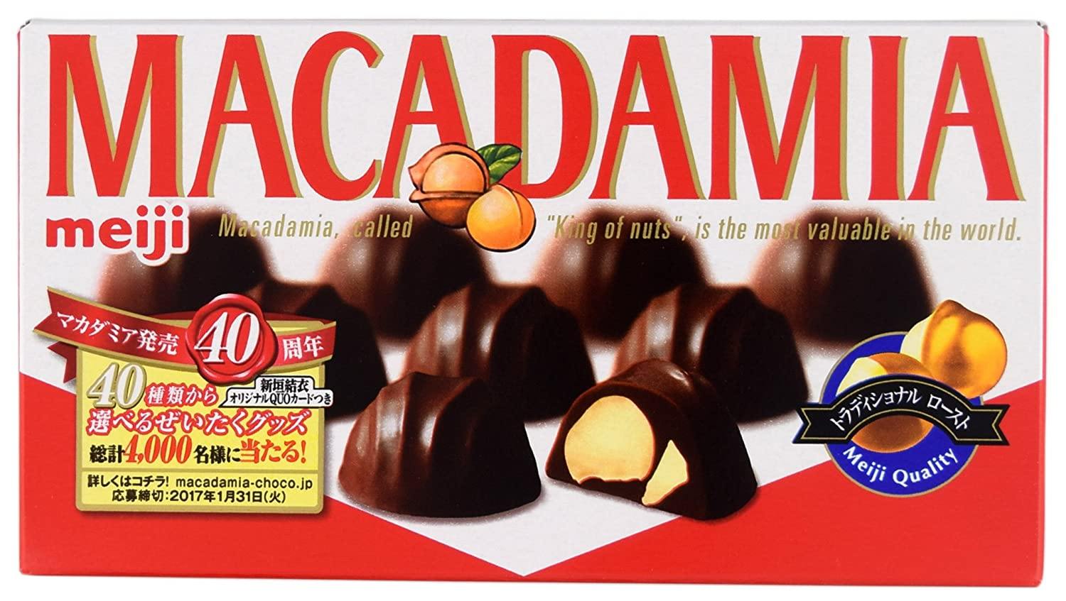 MEIJI MACADAMIA CHOCOLATE 63 G - Premium Co.  Groceries 