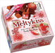 MEIJI MELTYKISS FRUITY STRAWBERRY 56 G - Premium Co.  Groceries 