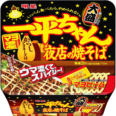 MYOJO IPPEICHAN YAMISE NO YAKISOBA 124 G - Premium Co.  Groceries 