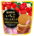 NANAO BISCUIT CREAM SAND ICHIGO 68G - Premium Co.  Groceries 