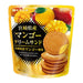 NANAO BISCUIT CREAM SAND MANGO 68G - Premium Co.  Groceries 