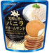 NANAO BISCUIT CREAM SAND VANILLA 68G - Premium Co.  Groceries 
