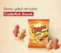 NONGSHIM CUTTLEFISH SNACK 55 G - Premium Co  Groceries 