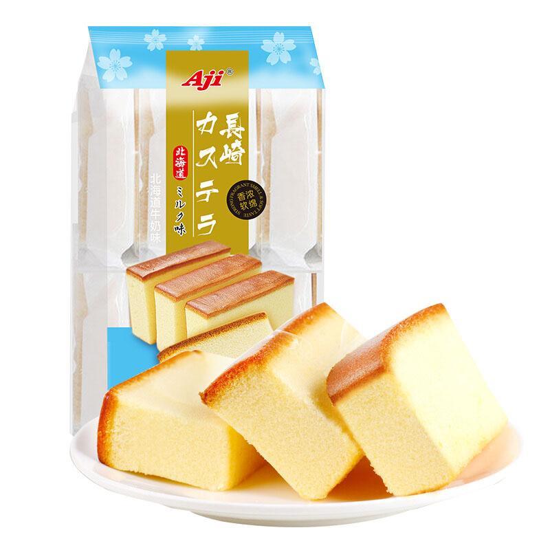 AJI NAGASAKI CAKE HOKKAIDO MILK FLAVOR 330 G - Premium Co  Groceries 