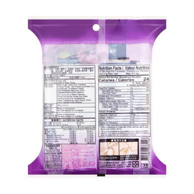 ROYAL FAMILY Fruit Jelly Grape 160 G - Premium Co  Groceries 