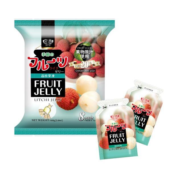 ROYAL FAMILY Fruit Jelly Lychee 160g - Premium Co  Groceries 