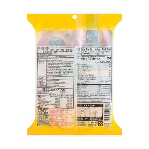 ROYAL FAMILY Fruit Jelly Passion Fruit 160g - Premium Co  Groceries 