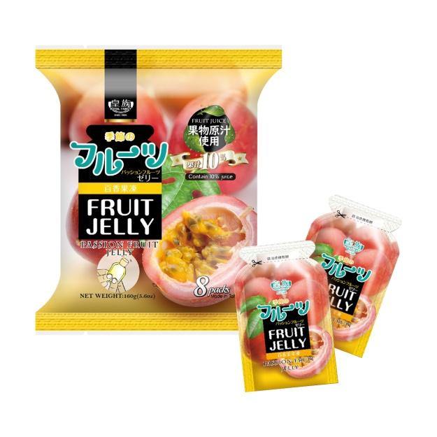 ROYAL FAMILY Fruit Jelly Passion Fruit 160g - Premium Co  Groceries 
