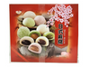 ROYAL FAMILY MIXED MOCHI VARIETY PACK 900 G - Premium Co.  Groceries 