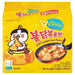 SAMYANG HOT CHICKEN RAMEN CHESSE 140 G*5 - Premium Co  Groceries 