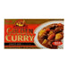 S&B GOLDEN CURRY JAPANESE CURRY MIX MILD 220 G - Premium Co  Groceries 