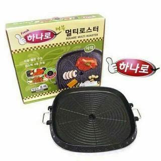 SH HANARO MARBEL COATING BBQ GRILL PAN- SQUARE - Premium Co.  Groceries 