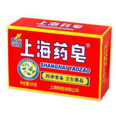 SHANGHAI YAOZAO MEDICATED SOAP 90G - Premium Co  Groceries 