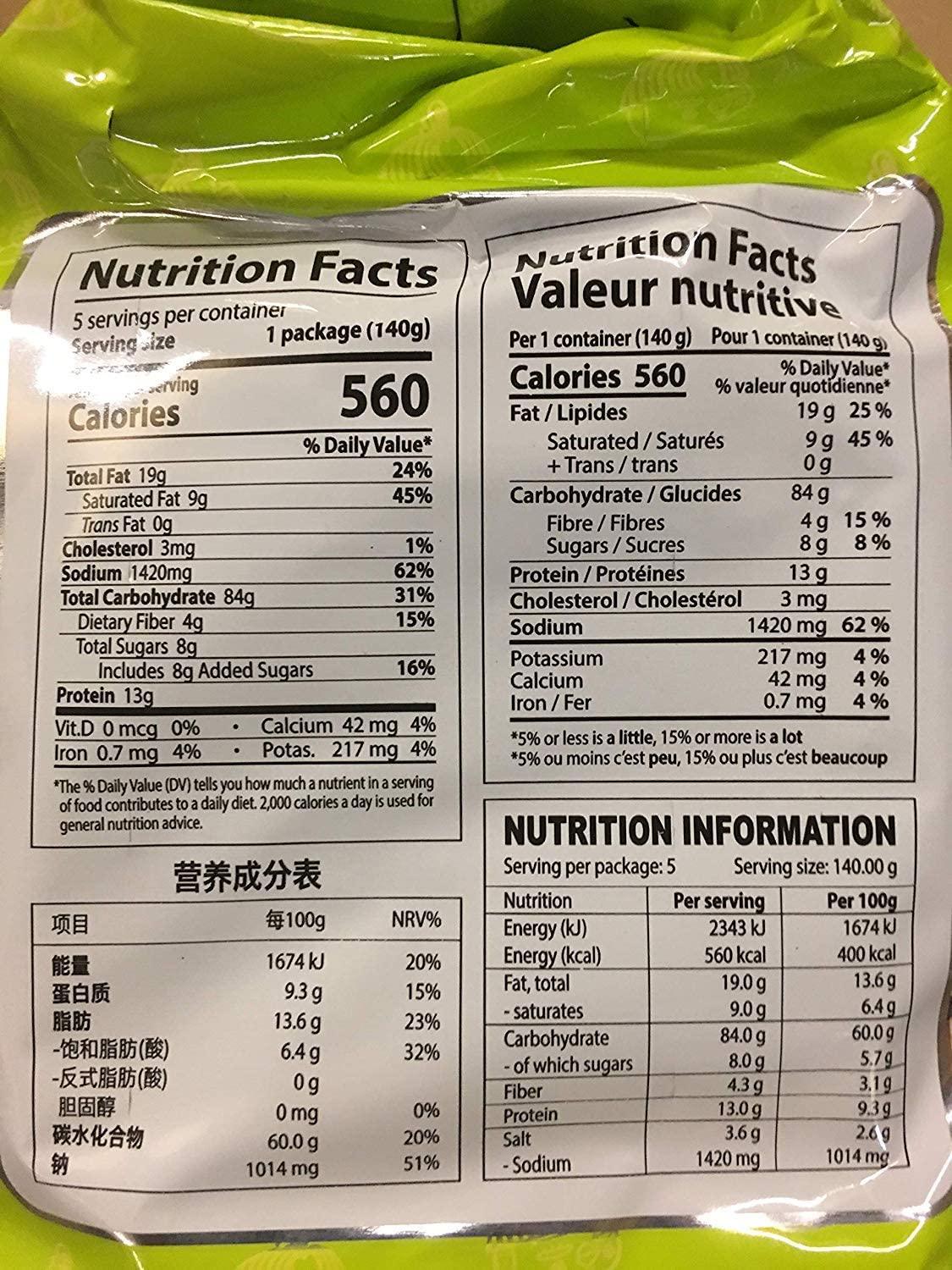 SAMYANG JJAJANG HOT CHICKEN RAMEN 140 G*5 - Premium Co  Groceries 