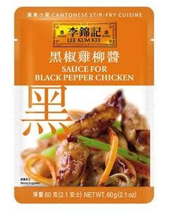 LEE KUM KEE SAUCE FOR BLACK PEPPER CHICKEN 60G - Premium Co  Groceries 