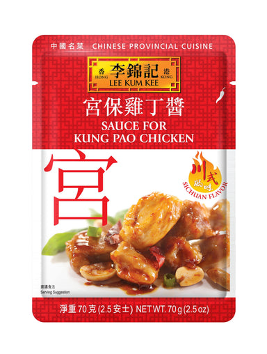 LEE KUM KEE SAUCE FOR KUNG PAO CHICKEN 70G - Premium Co  Groceries 