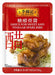 LEE KUM KEE SAUCE FOR SWEET AND VINEGAR SPARE RIBS 60 G - Premium Co  Groceries 