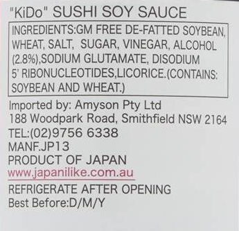 KIDO SUSHI SOY SAUCE 200 ML - Premium Co  Groceries 