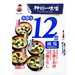 SHINSHUICHI INSTANT MISO SOUP LESS SALT 12 PCS - Premium Co  Groceries 
