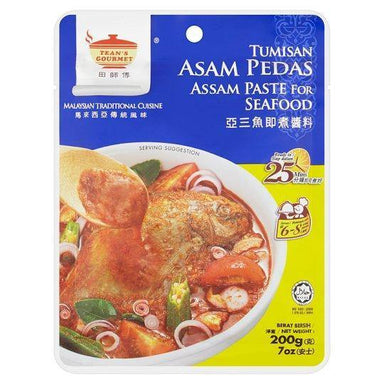 TEAN'S GOURMET ASSAM PEDAS SEAFOOD PASTE 200 G - Premium Co  Groceries 